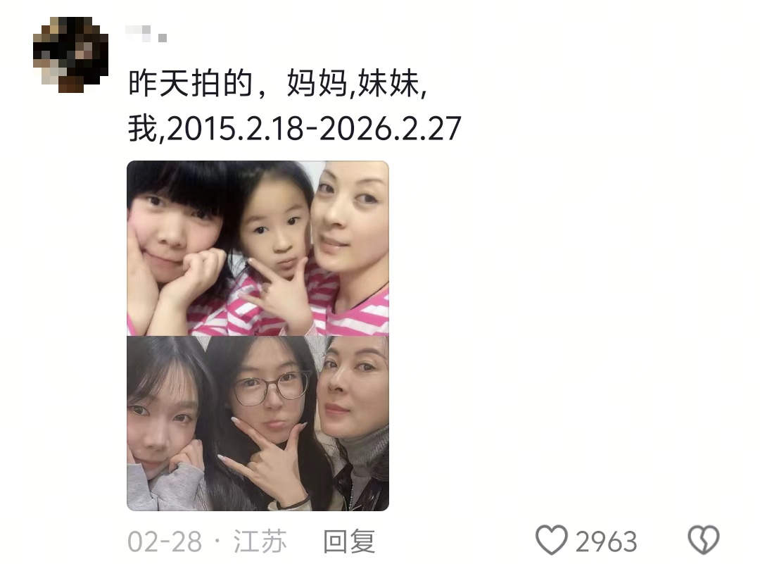 东方明珠也有“小时候”？一大波对比照刷屏！网友：时间过得太快