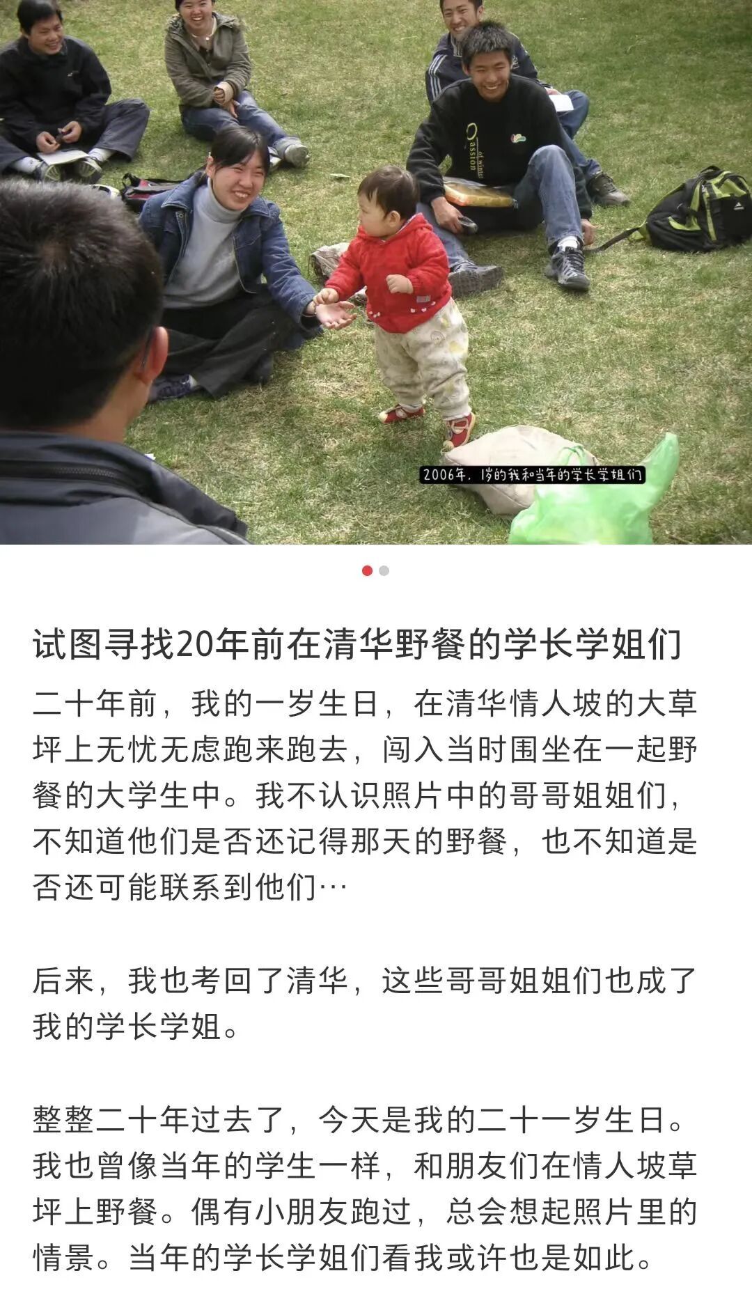 东方明珠也有“小时候”？一大波对比照刷屏！网友：时间过得太快