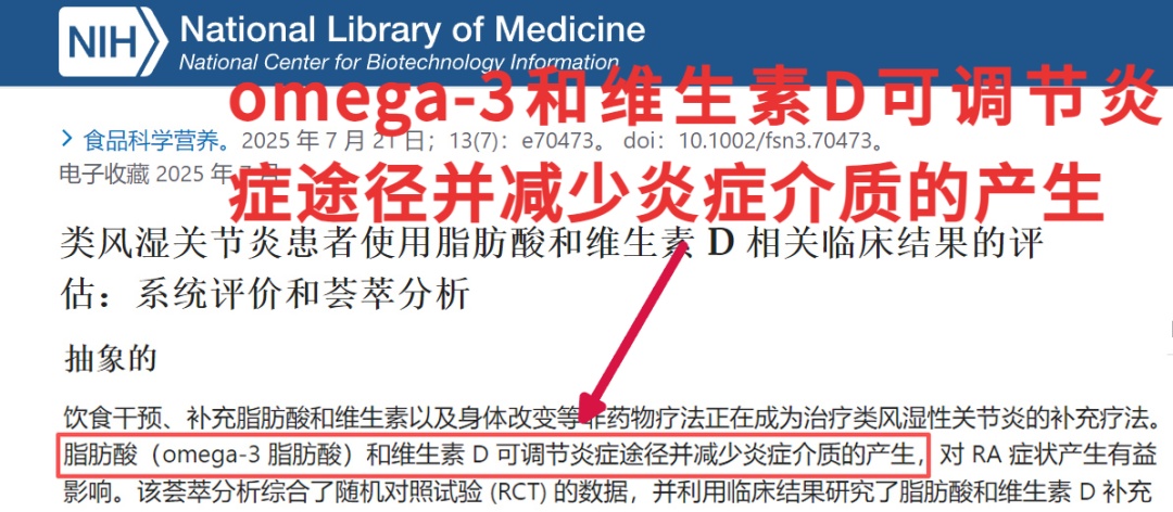 比跑步更伤膝的事，很多人却当休息！散步加个“小动作”，膝盖更长寿