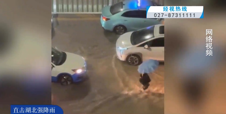 强降雨回波已移出武汉,湖北雨停时间确定 强降雨回波已移出武汉,湖北雨停时间确定