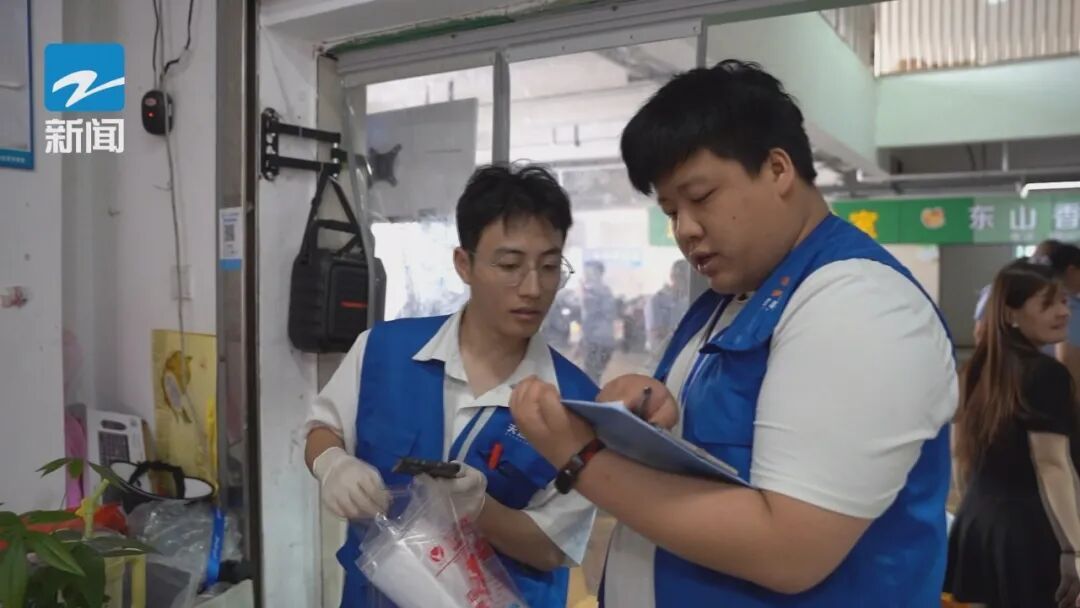 销量骤降!杨梅还能放心吃吗?浙江多地紧急行动 销量骤降!杨梅还能放心吃吗?浙江多地紧急行动