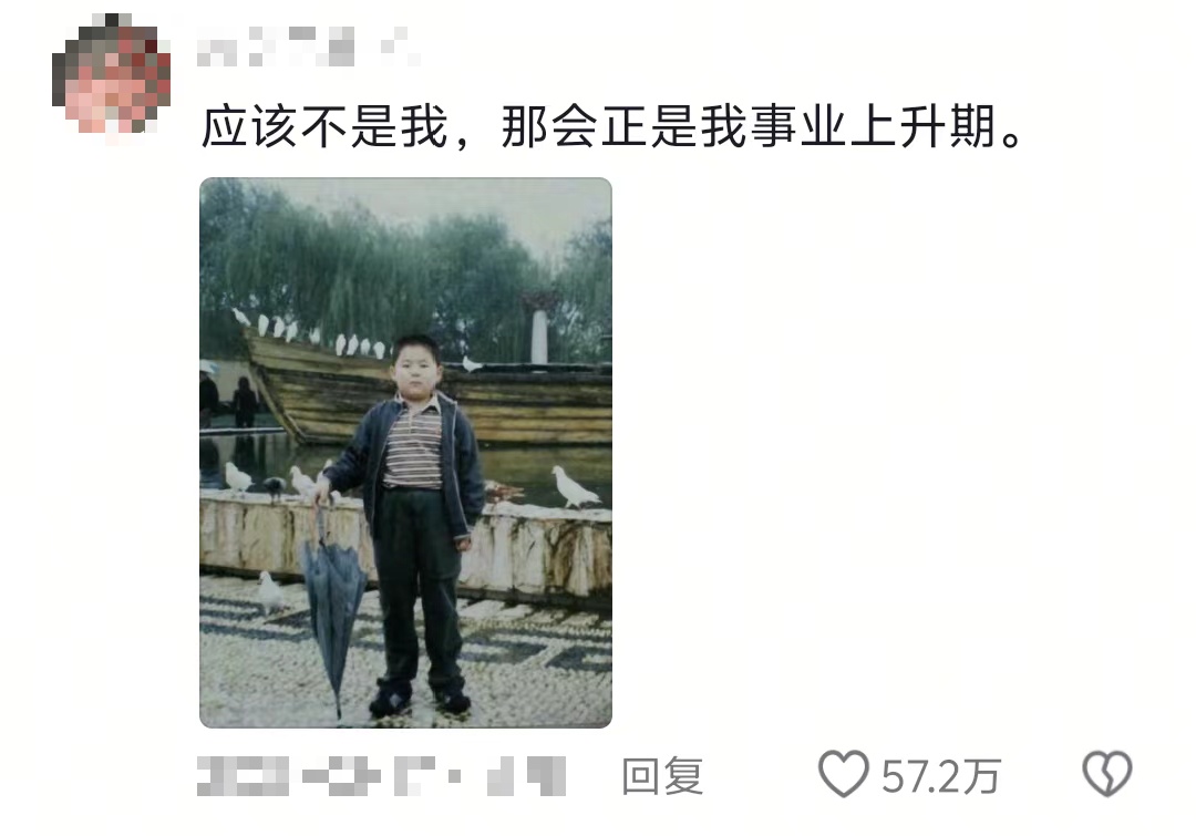 东方明珠也有“小时候”？一大波对比照刷屏！网友：时间过得太快