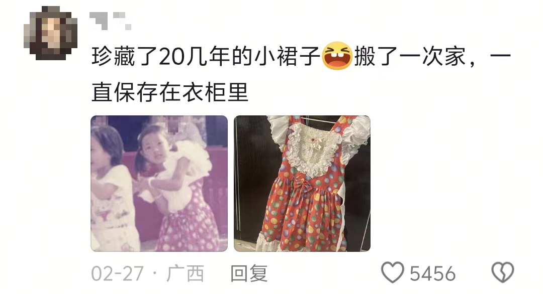 东方明珠也有“小时候”？一大波对比照刷屏！网友：时间过得太快