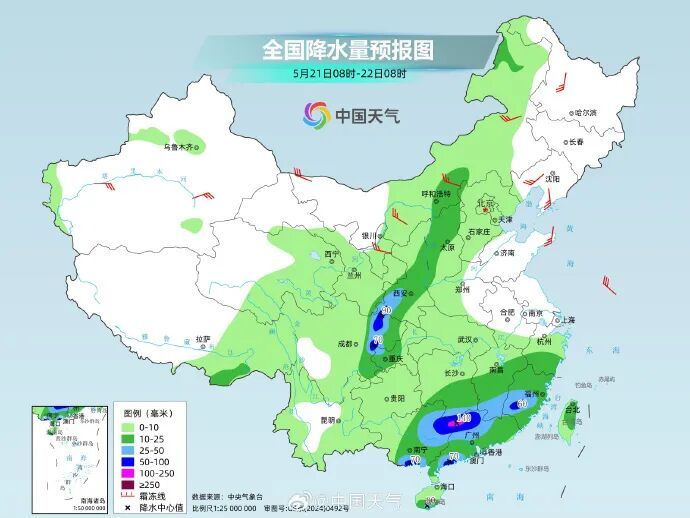 雷阵雨+中到大雨!河北再迎大范围降雨,未来三天…… 雷阵雨+中到大雨!河北再迎大范围降雨,未来三天……