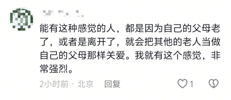 哈尔滨这位38岁公交司机火了!一脚刹车,温暖整座城…… 哈尔滨这位38岁公交司机火了!一脚刹车,温暖整座城……