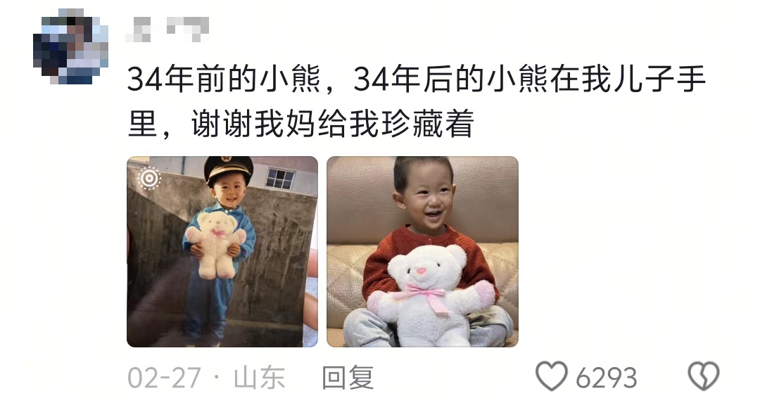 东方明珠也有“小时候”？一大波对比照刷屏！网友：时间过得太快