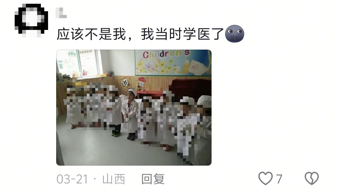 东方明珠也有“小时候”？一大波对比照刷屏！网友：时间过得太快