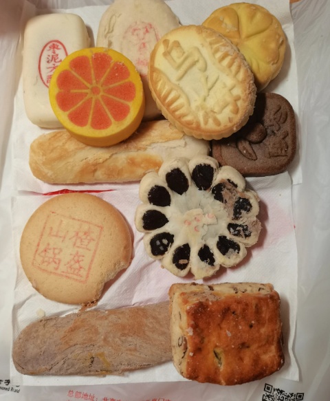 “原价39.95元,实收40元”,北京稻香村一门店被指“反向抹零”,商家回应→ “原价39.95元,实收40元”,北京稻香村一门店被指“反向抹零”,商家回应→