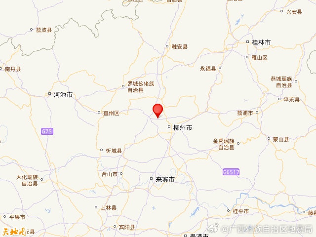 柳州市柳南区今晨发生2.8级地震,情况通报→ 柳州市柳南区今晨发生2.8级地震,情况通报→