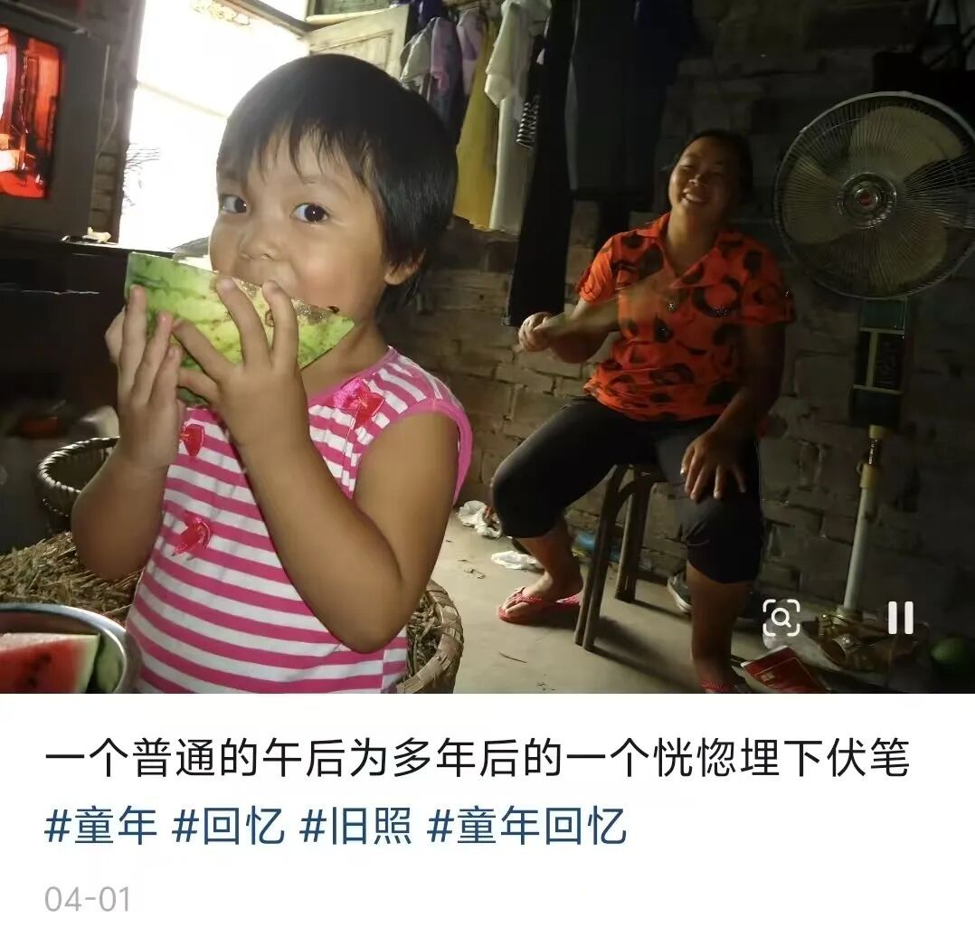 东方明珠也有“小时候”？一大波对比照刷屏！网友：时间过得太快