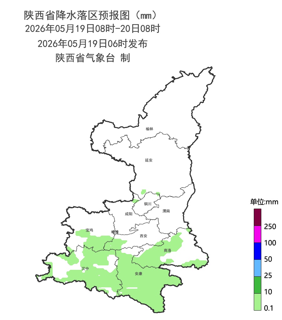注意!陕西新一轮大范围降雨又要来,持续时长公布→ 注意!陕西新一轮大范围降雨又要来,持续时长公布→