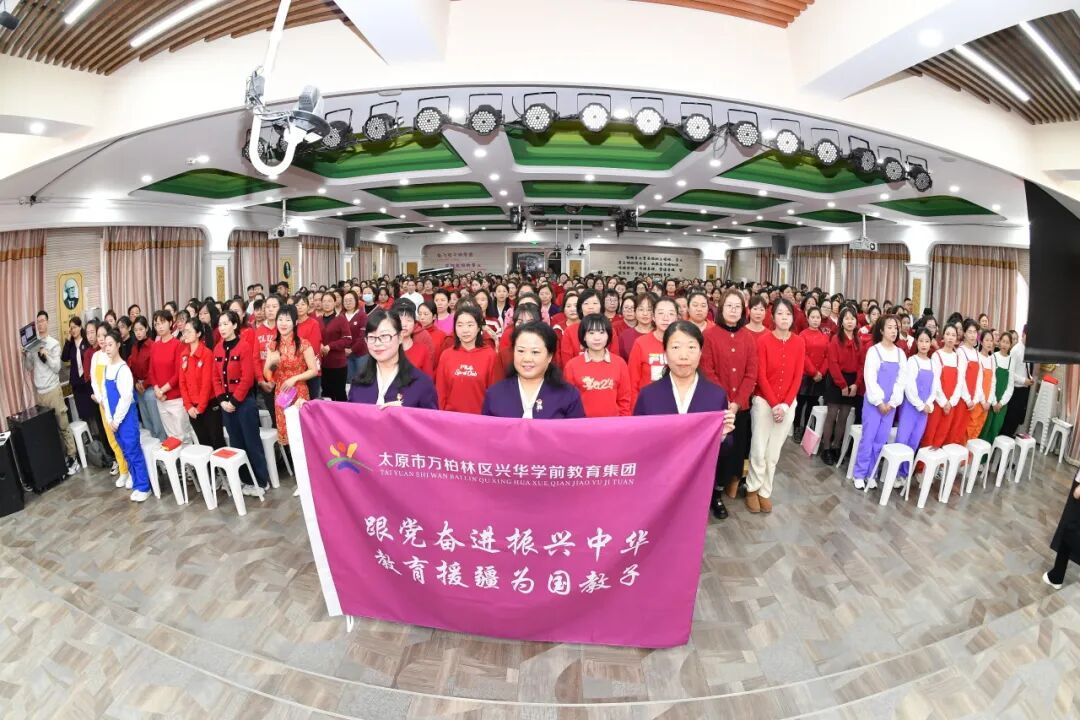从“职业”到“志业”,她用35年把幼教做成一生信仰 从“职业”到“志业”,她用35年把幼教做成一生信仰