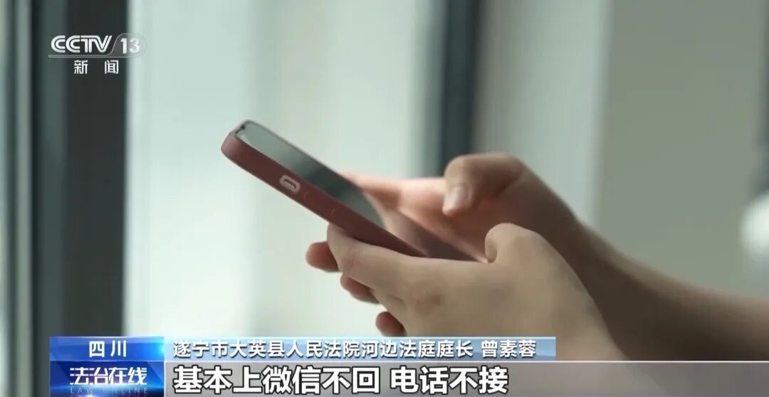 女子廖某2年内与8人相亲,索取红包、见面礼及彩礼共60余万,犯诈骗罪获刑10年并处罚金10万元,案件细节公布 女子廖某2年内与8人相亲,索取红包、见面礼及彩礼共60余万,犯诈骗罪获刑10年并处罚金10万元,案件细节公布