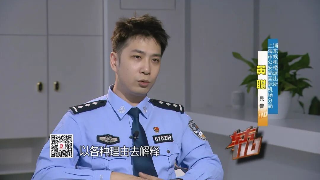 “你给我赶紧下车,我要回去接下一单了” “你给我赶紧下车,我要回去接下一单了”