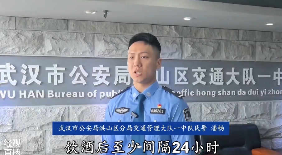 离了谱了!武汉交警凌晨查酒驾,拦下通宵喝酒的的士司机,司机辩称只喝了红牛 离了谱了!武汉交警凌晨查酒驾,拦下通宵喝酒的的士司机,司机辩称只喝了红牛