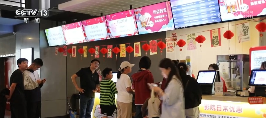 淡季不淡长尾效应持续 电影消费从阶段性集中消费变为全民日常休闲消费 淡季不淡长尾效应持续 电影消费从阶段性集中消费变为全民日常休闲消费