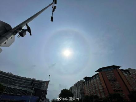 日晕又来了！抓紧抬头看