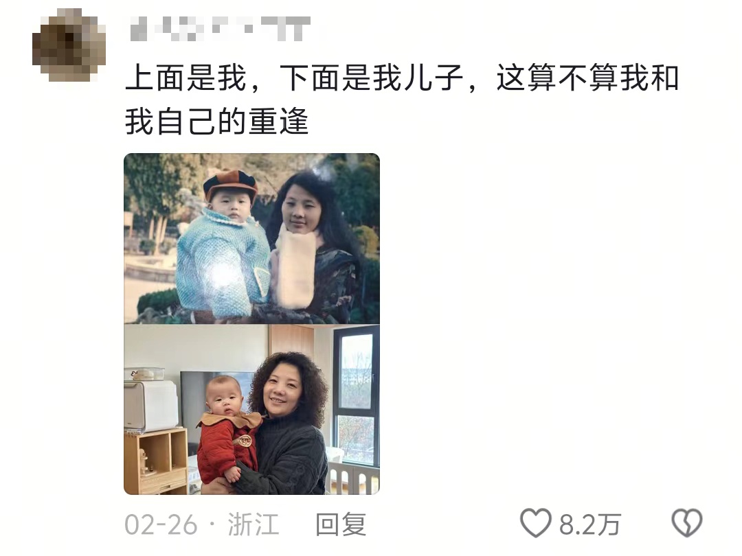 东方明珠也有“小时候”？一大波对比照刷屏！网友：时间过得太快