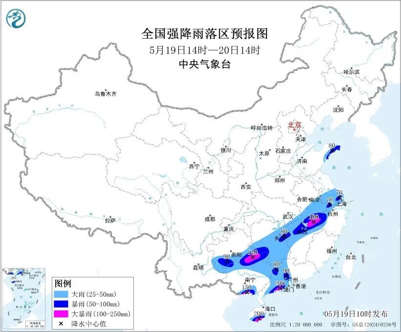暴雨黄色预警!这些地区有大暴雨、雷暴大风! 暴雨黄色预警!这些地区有大暴雨、雷暴大风!