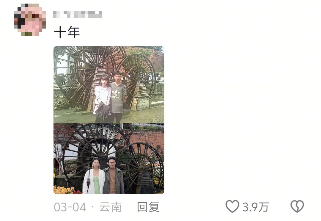 东方明珠也有“小时候”？一大波对比照刷屏！网友：时间过得太快
