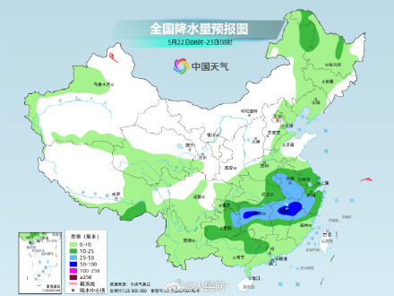 注意防范!后天起新一轮大范围降雨来袭 注意防范!后天起新一轮大范围降雨来袭