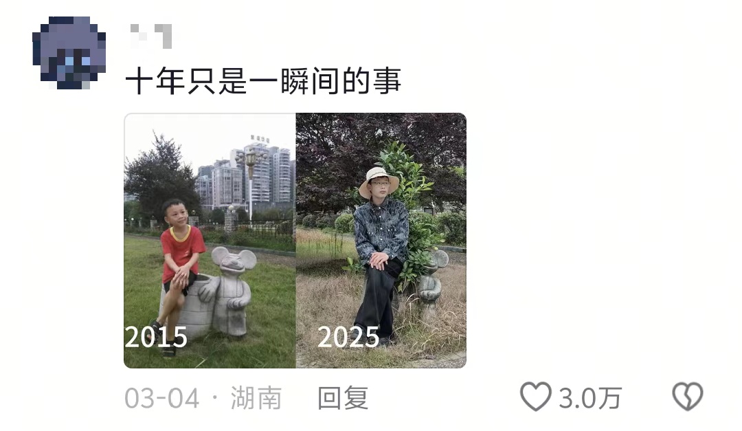 东方明珠也有“小时候”？一大波对比照刷屏！网友：时间过得太快