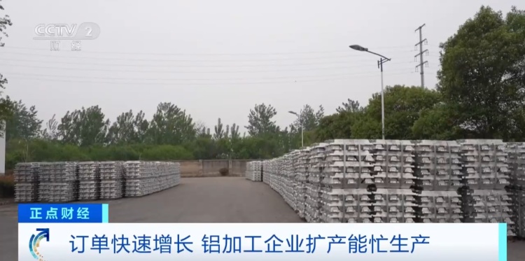 “几乎0库存”!又一行业,全球爆单! “几乎0库存”!又一行业,全球爆单!