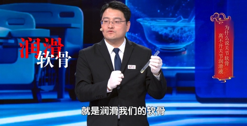 比跑步更伤膝的事，很多人却当休息！散步加个“小动作”，膝盖更长寿