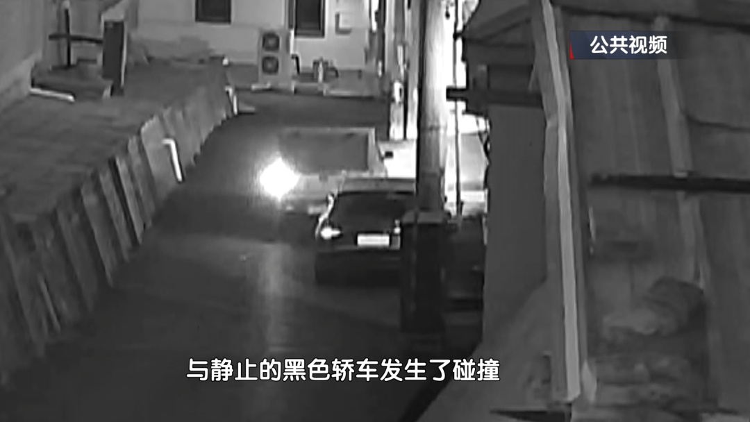 换车骗保终败露 北京警察还原事故真相 换车骗保终败露 北京警察还原事故真相