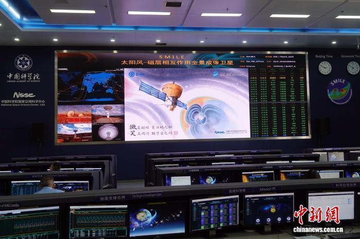 中欧空间科学深度合作 “微笑”卫星守望地球家园 中欧空间科学深度合作 “微笑”卫星守望地球家园