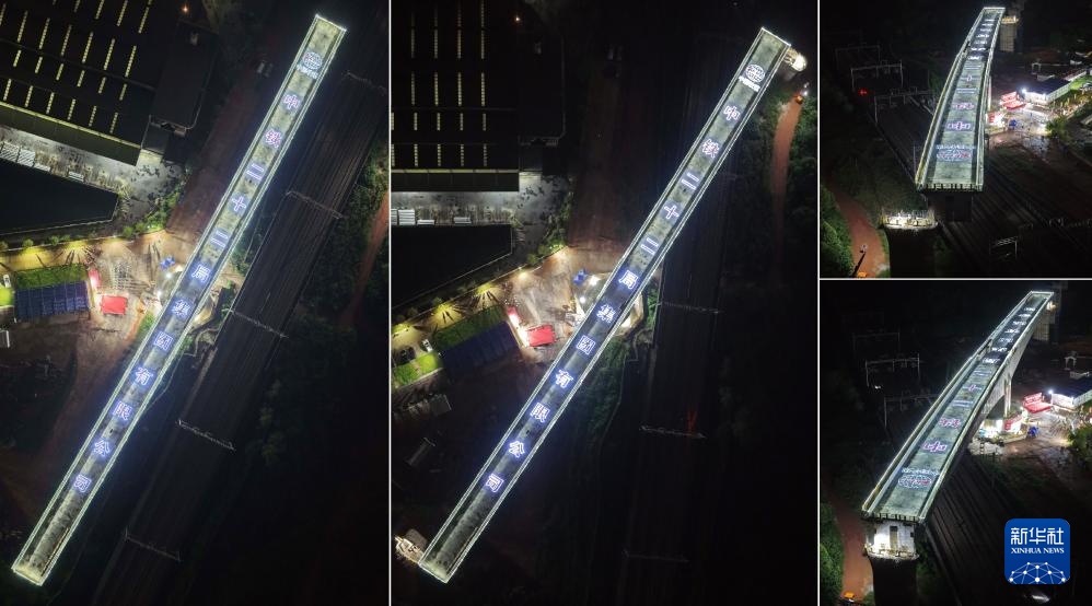 珠肇高铁西江特大桥转体连续梁成功转体 珠肇高铁西江特大桥转体连续梁成功转体