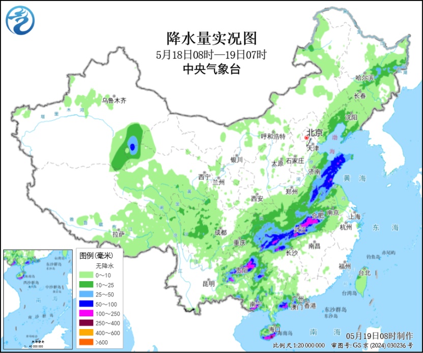 南方大范围降水持续 部分地区伴有强对流天气 南方大范围降水持续 部分地区伴有强对流天气