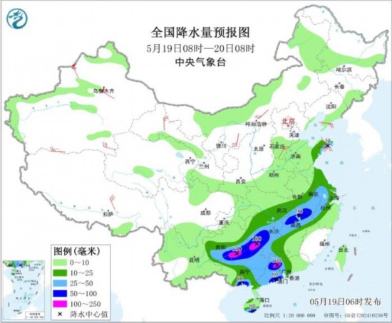 中央气象台:南方大范围强降水持续 东部海域有大雾 中央气象台:南方大范围强降水持续 东部海域有大雾