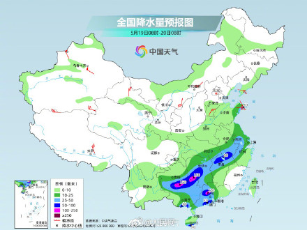 注意防范!后天起新一轮大范围降雨来袭 注意防范!后天起新一轮大范围降雨来袭