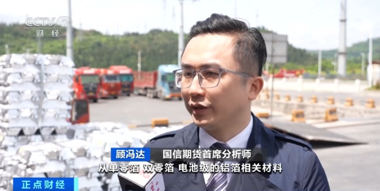 “几乎0库存”!又一行业,全球爆单! “几乎0库存”!又一行业,全球爆单!