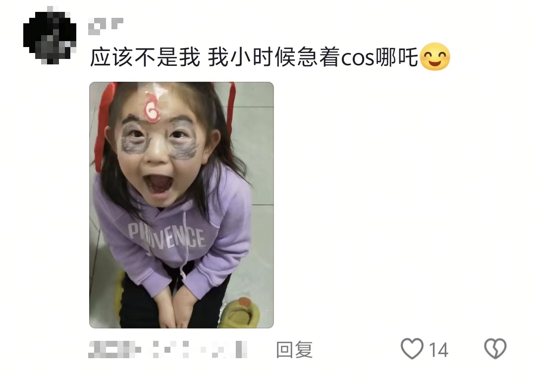 东方明珠也有“小时候”？一大波对比照刷屏！网友：时间过得太快