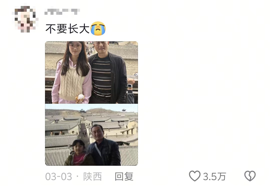 东方明珠也有“小时候”？一大波对比照刷屏！网友：时间过得太快
