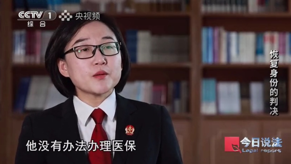 爷叔离家17年回上海后发现自己“已死亡”!妻女拒绝帮他恢复身份!背后隐情浮出水面 爷叔离家17年回上海后发现自己“已死亡”!妻女拒绝帮他恢复身份!背后隐情浮出水面