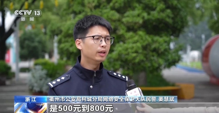帮无人机“黑飞”?小心直接触犯刑法! 帮无人机“黑飞”?小心直接触犯刑法!