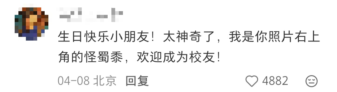 东方明珠也有“小时候”？一大波对比照刷屏！网友：时间过得太快