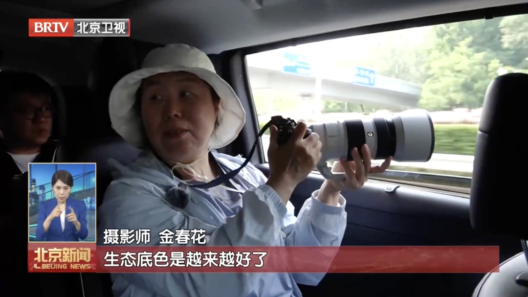 北京把最长情的告白，写进市民每天经过的路上