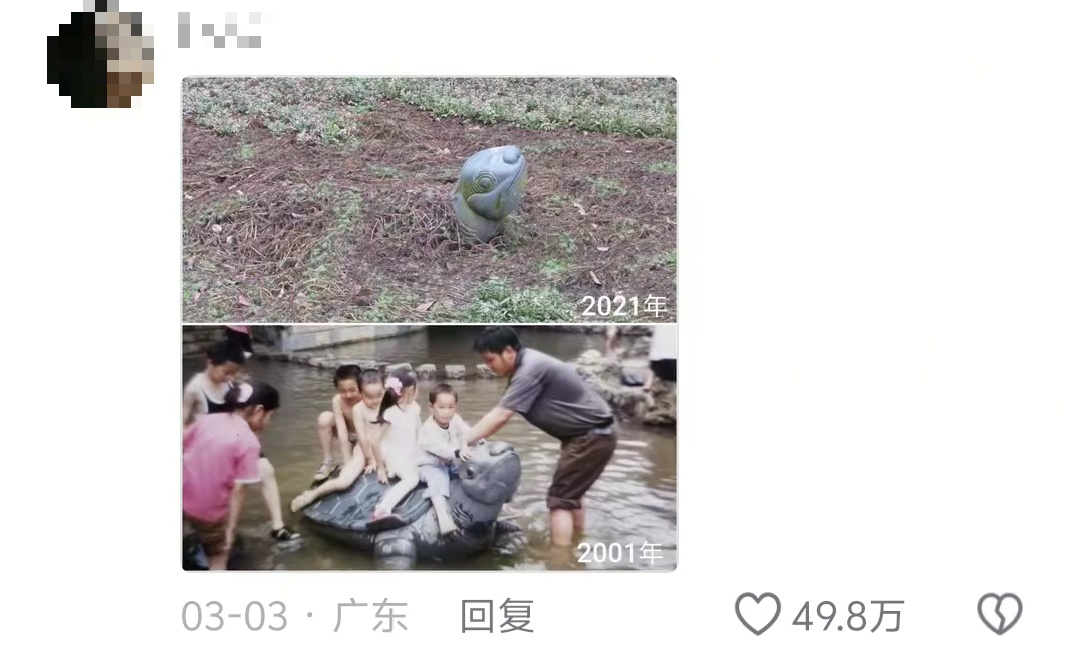 东方明珠也有“小时候”？一大波对比照刷屏！网友：时间过得太快