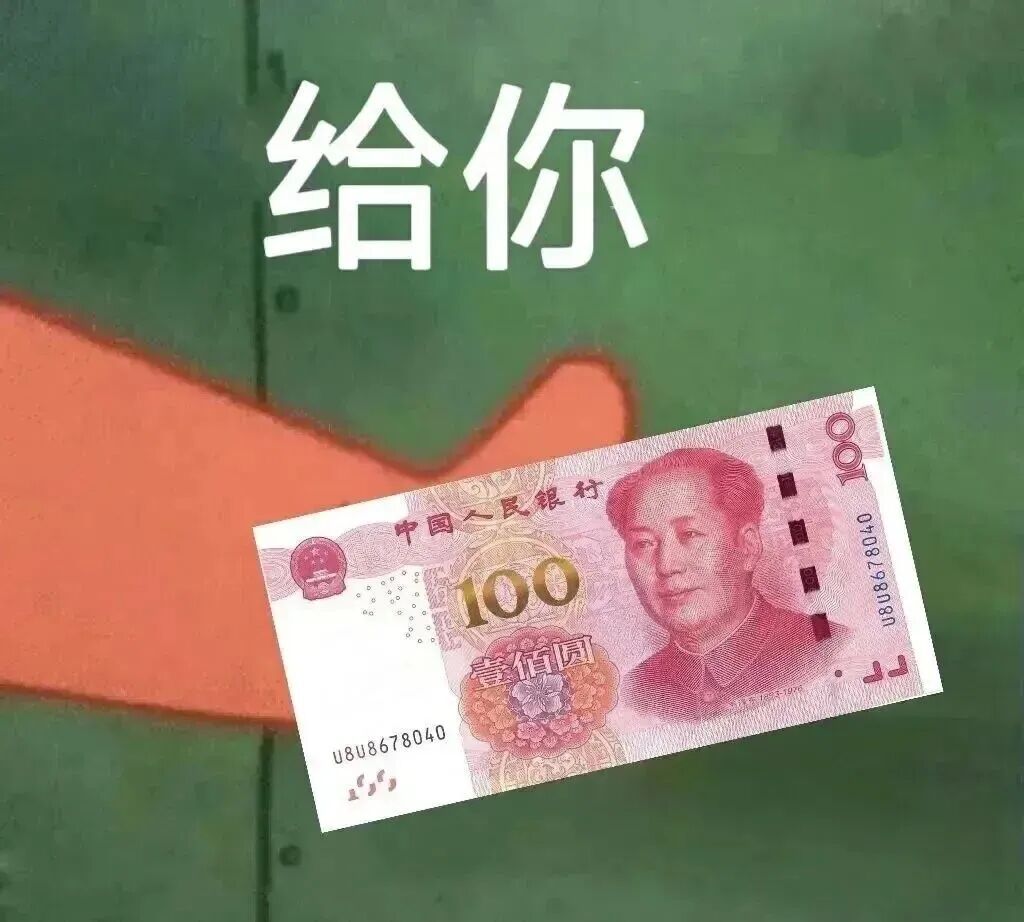 “你给我赶紧下车,我要回去接下一单了” “你给我赶紧下车,我要回去接下一单了”