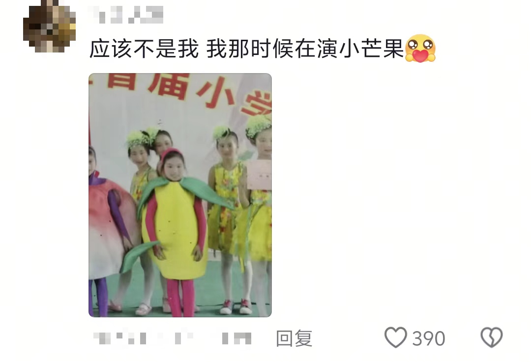 东方明珠也有“小时候”？一大波对比照刷屏！网友：时间过得太快