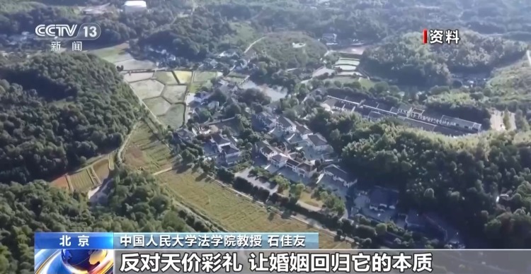 先后与8人相亲索要彩礼60余万 涉高额彩礼骗局案件细节公布 先后与8人相亲索要彩礼60余万 涉高额彩礼骗局案件细节公布