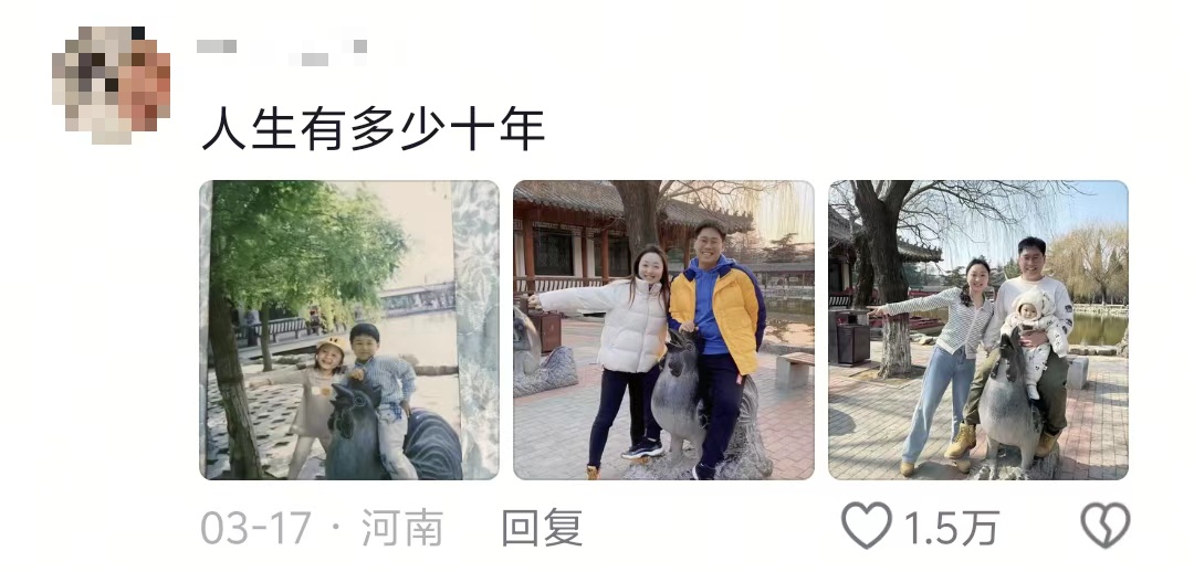 东方明珠也有“小时候”？一大波对比照刷屏！网友：时间过得太快