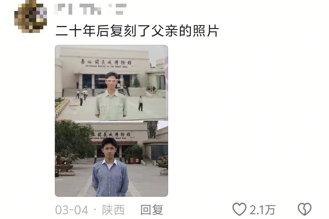东方明珠也有“小时候”？一大波对比照刷屏！网友：时间过得太快