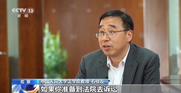 先后与8人相亲索要彩礼60余万 涉高额彩礼骗局案件细节公布 先后与8人相亲索要彩礼60余万 涉高额彩礼骗局案件细节公布