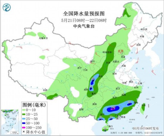 中央气象台:南方大范围强降水持续 东部海域有大雾 中央气象台:南方大范围强降水持续 东部海域有大雾