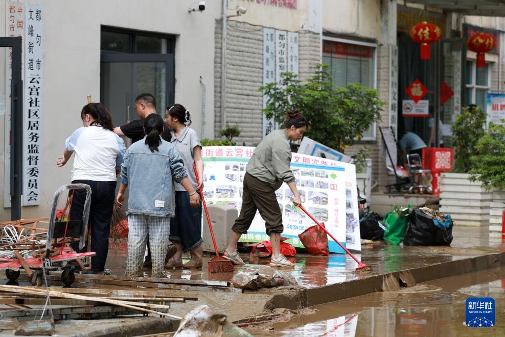 贵州都匀遭遇特大暴雨 贵州都匀遭遇特大暴雨